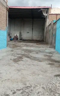 کارواش عموغلی