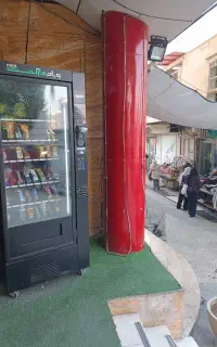 یخچال آنلاین مارکت روبات مارکت