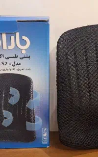 پشتی طبی باراد مدل LS2، تمیز و سالم