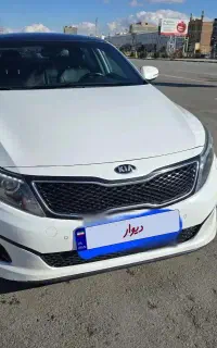 اپتیما ۲۰۱۵