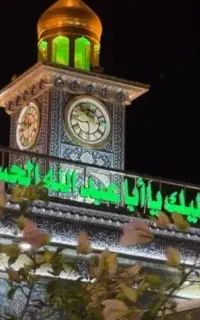 تور کربلا ویژه تعویض پرچم