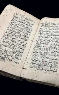 دعا سرکتاب