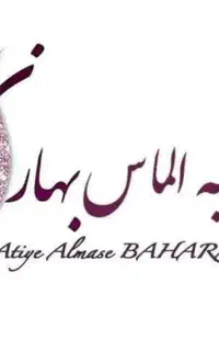 استخدام کارمند خانم