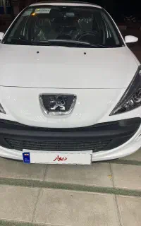 ۲۰۷ پانا ۱۴۰۳