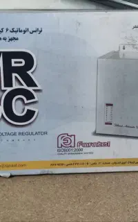 فروش ترانس اتوماتیک 6کیلو وات با فیلتر فاراتل