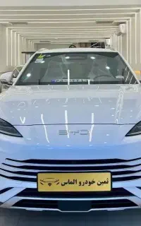 سانگ پلاس Byd چشم خداصفر ۲۰۲۵ نقدواقساط تحویل فوری