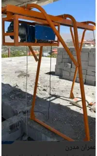 بالابر ساختمانی
