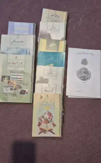 کتاب درسی هشتم و ریاضی هفتم