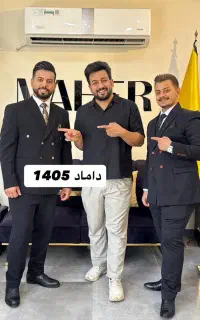 ازدواح آسان،تشریفات مجالس پارس