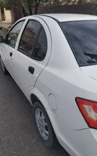 سایناEx