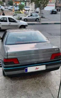 فروشی