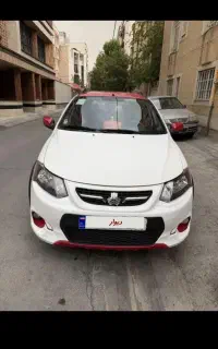 کوییک مدل ۹۹