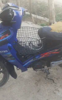 بی کلاج جترو ۱۳۰ مدل ۹۴