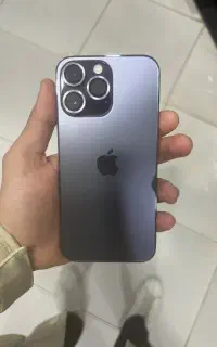 14پرومکس ۲۵۶ رجسترشده