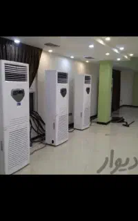 اجاره کولرگازی کولر آبی پنکه مهپاش بخاری انرژی قار