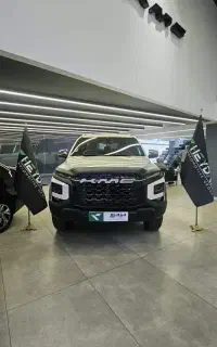 KMC T9 ( کی ام سی تی 9 ) مدل 1404