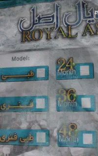 تشک رویال تک و دو نفره