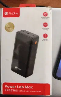 پاوربانک