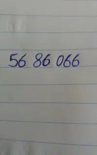 سیمکارت ۹۱۲ کد ۵ رند