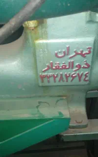 دستگاه ابلیمو گیری