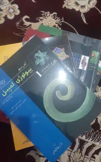 کتاب بیولوژی کمپبل