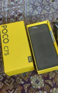 پوکو. . s75