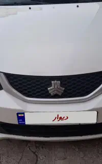 سایناS دوگانه فابریک 1402