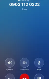 سیم کارت ایرانسل رند