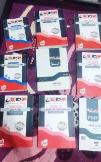 بسته آموزشی کنکور ارشد آموزش زبان