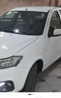 ساینا s