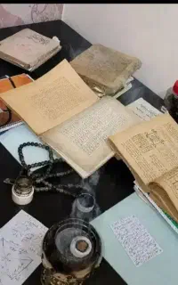 کتاب دعا