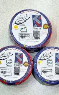 پخش سیم و کابل مشهد سیمین افلاک اطلس صادراتی اهورا