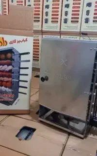 کباب پز دادلیسان ۱۴ سیخ
