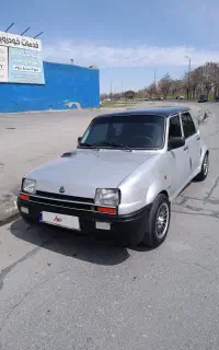 نیو پی‌کی عروسک و آس