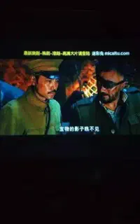 ویدئو پروژکتور اچ دی ام ای خور