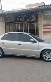 سمند