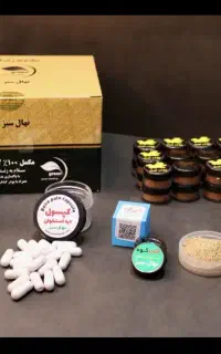 رهایی از بند اعتیاد