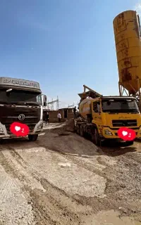 فروش بتن آماده باکیفیت قیمت مناسب