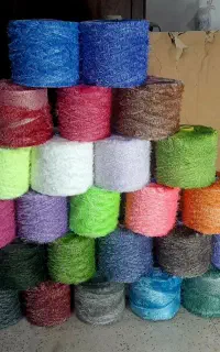 نخ یوموش