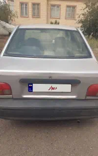 فروش خودروکا