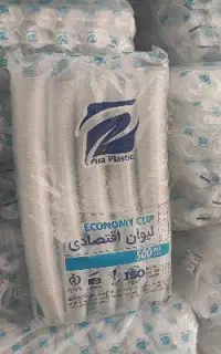 فروش لیوان یکبار مصرف