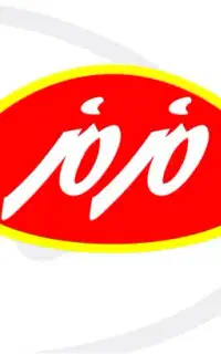 استخدام فروشنده شرکت مهرگان پخش حافظ(مزمز)