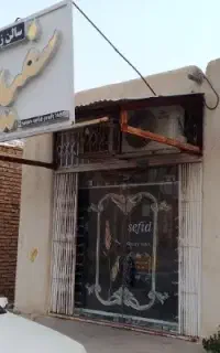 اجاره مغازه