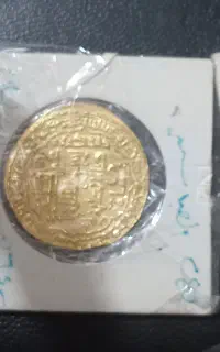 سکه طلا اشرفی یادینارعباسی