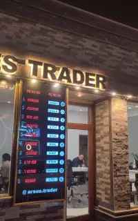 آموزشگاه ارز دیجیتال آرسس اردبیل