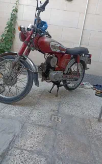 موتور یاماها هشتاد