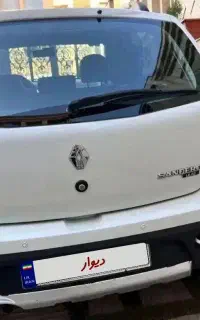 ساندرو استپ وی اتومات