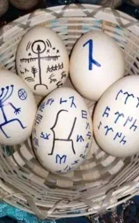 سرکتاب طالع بینی آینه و دعای تضمینی