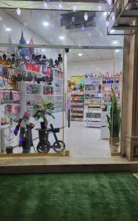 ملزومات تم تولد