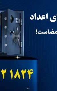 سیم کارت رُند